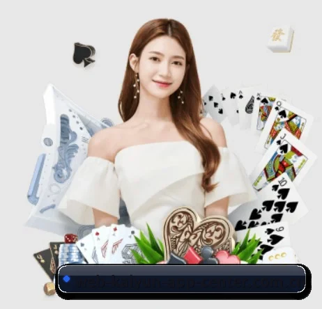 开云 APP